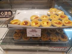 -烘焙町面包店(西四店)