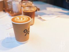 玛奇朵-% Arabica阿拉比卡咖啡(武康路店)