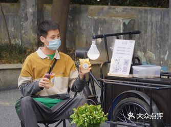 街头冰粉小三轮🛺迷你又可爱你真的很机车诶