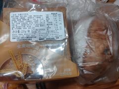 -85度C(上海兰溪二店)