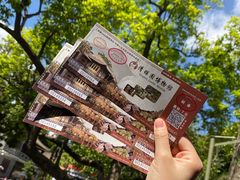 -民信老铺(华盖路店)