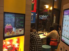 -麦当劳(大栅栏店)