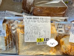-厦门大西洋天虹百货商场