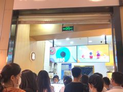 门面-茶百道(招商花园城店)