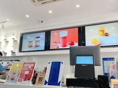 -凌凌九茶饮(爱山店)