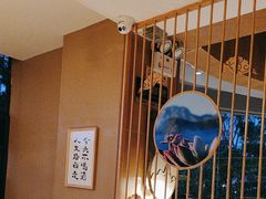 -品味泸沽湖•民族特色菜(大落水店)