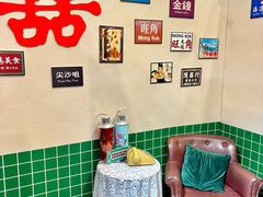 -凯德广场(学府店)