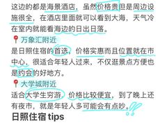 -巧克力渔家.小船海鲜家常菜(万平口店)