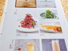 菜单-大鸭梨烤鸭(花园村店)