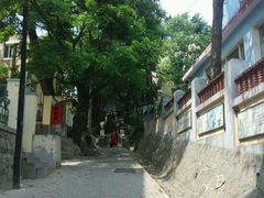 android_upload_pic-文化名人故居一条街
