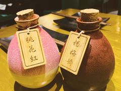 -花笙记打边炉·煲仔饭(五大道店)
