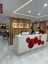 点击看大图 -南京康美美容医院·旗舰店