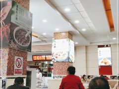 大堂-孟记粥铺·家常菜·烧烤·粥(亚运村店)