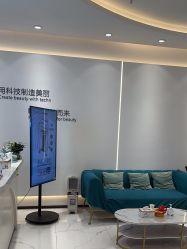 -韩莱科技美肤连锁