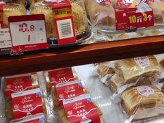 -丹香(青岛南京路店)