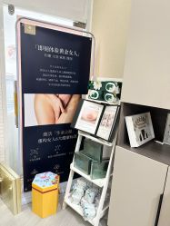 -摩瘦纤体订制减肥