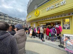 -85度C(生甜甜圈研究工坊·上海平凉店)