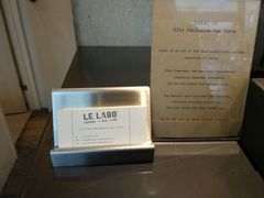 -LE LABO(ルラボ代官山店)