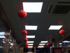 -清真益鑫羊肉手抓馆(南大街店)
