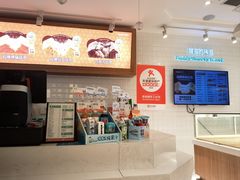 -爸爸糖吐司面包(重庆解放碑英利大融城店)