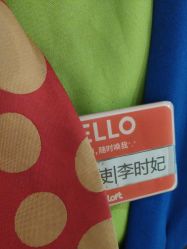 -宝燕水乐园(相城店)