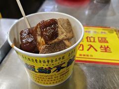 -頂級甜不辣-台北美食 台北小吃 萬華美食 台北甜不辣 台北宵夜 龍山寺美食 附近餐廳 台北美食推薦