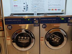 -净悦自助洗衣(陆家嘴金融街区店)