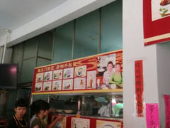 android_upload_pic-黄埔古港