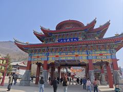 -九鼎铁刹山风景区