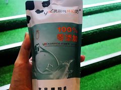 凡西酸奶-白色日记·手作酸奶(麦凯乐店)