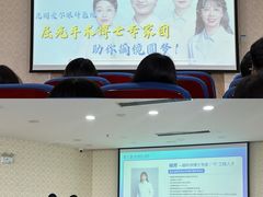 -昆明爱尔眼科医院