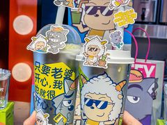 -7分甜(天津南开大悦城店)