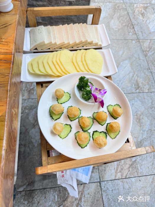 泽成冰煮羊火锅(中正天街店)图片