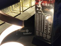 -haxnbauer海森堡德国餐厅(深圳coco店)