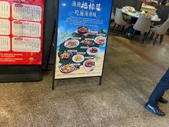 -龙泉人椰子鸡.糟粕醋.海南菜(三亚旗舰店)