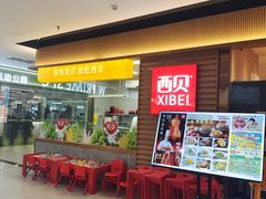 -北京华联购物中心(天通苑店)