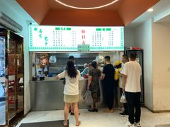 -石家包子(大学习巷店)