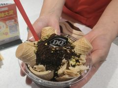 -DQ·蛋糕·冰淇淋(徐东销品茂店)
