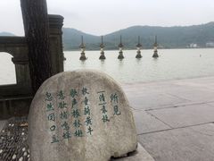 -鸣鹤古镇