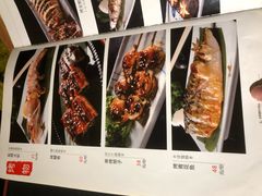 -歌行灯日本料理(伊势丹店)