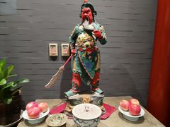 -羲和雅苑•北京烤鸭(平安国际金融中心店)