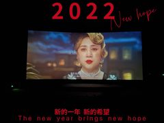 -美嘉欢乐影城(万象城店)