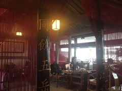 -普洱茶府(博乐广场店)