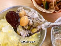 -南街清补凉(黄贝岭店)
