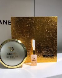 -SKIN79皮肤管理中心