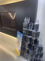 -春田皮肤管理中心品牌旗舰店