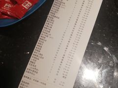 -丰茂烤串(金源店)