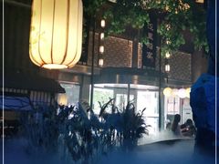 -淀里船宴(卓达店)