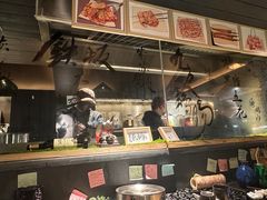 -贰醒·私房小院烧烤 (太古里店)