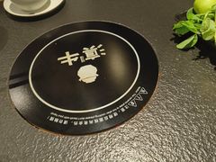 -滇牛云南火锅(桂林路店)